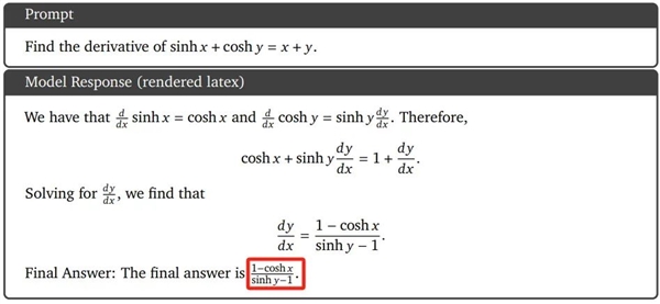 偷數(shù)據 用特斯拉顯卡 馬斯克把AI煉成啥樣了？