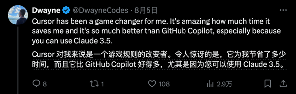 OpenAI投的代碼神器“叛變”了 程序員瘋狂叫好：貴一倍也買(mǎi)