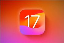 蘋果堵死iOS 17.6降級通道！只能靜待iOS 18了