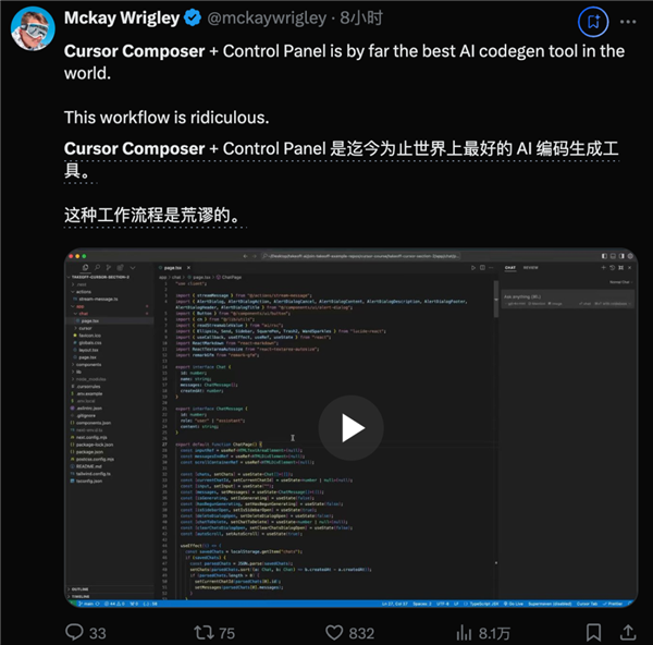 OpenAI投的代碼神器“叛變”了 程序員瘋狂叫好：貴一倍也買(mǎi)