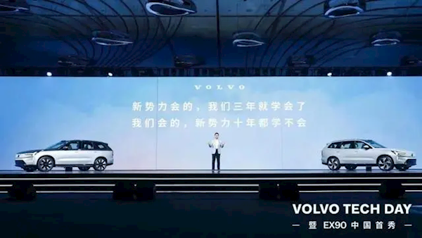 極星科技COO：有個(gè)很像保時(shí)捷的車宣傳能下賽道、2天就上墻了