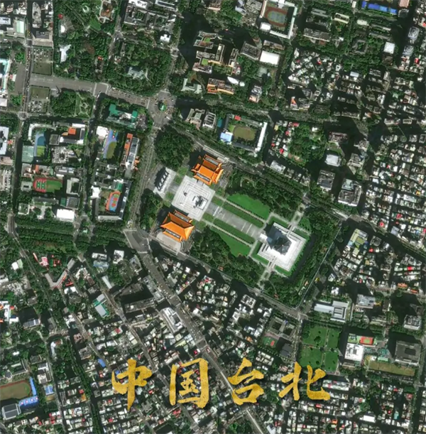 吉林一號全國衛(wèi)星圖全新升級：0.5米分辨率 首次公開