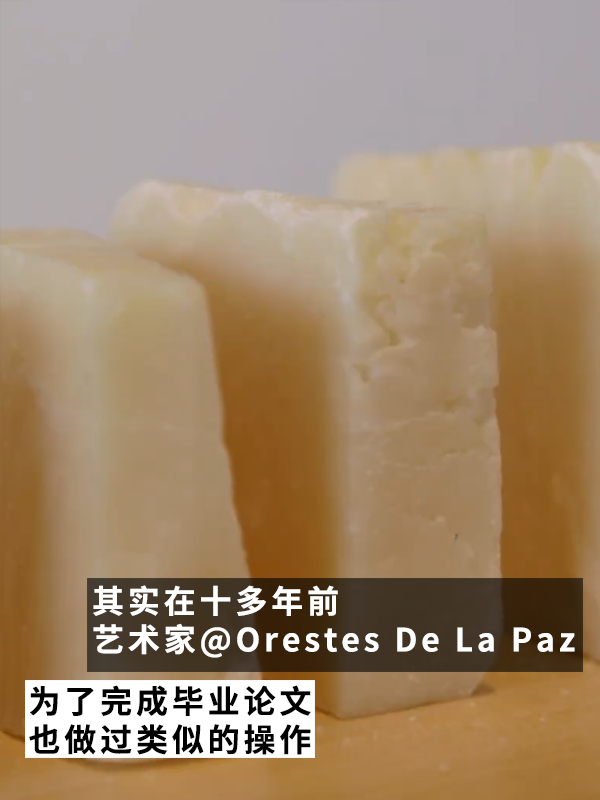 美國網(wǎng)紅用自己的脂肪做了一塊肥皂！還拿它洗手
