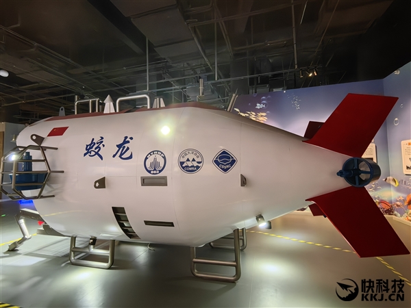 中國(guó)自主潛水器蛟龍?zhí)柕?00次下潛：可直達(dá)7000米深度
