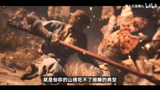 國(guó)內(nèi)UP銳評(píng)《黑神話：悟空》西方媒體評(píng)測(cè)：吃了“沒(méi)文化”的虧