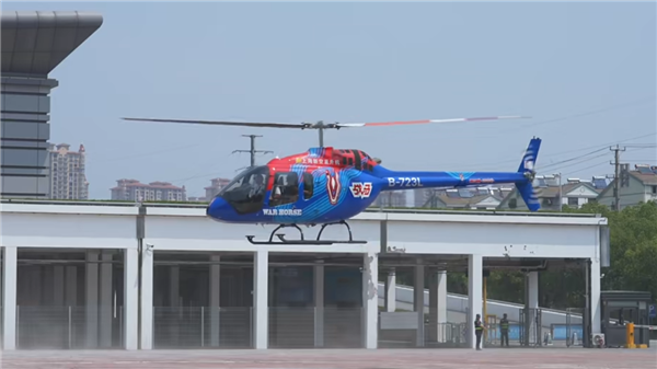 全國首條低空城際航線開通！上海浦東到昆山能打飛的了：低1600元