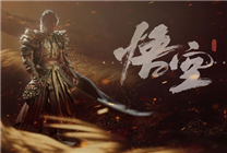 深度deepin v23系統(tǒng)也能玩《黑神話：悟空》！8GB內(nèi)存、GTX 1660 Ti絲滑流暢