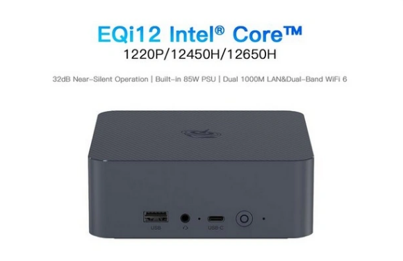 零刻發(fā)布EQi12緊湊型主機：頂配i7-12650H、雙千兆網口