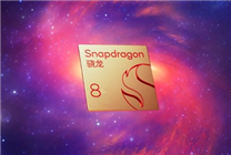高通激進(jìn)的GPU！驍龍8 Gen4 GPU頻率曝光：小米首發(fā)