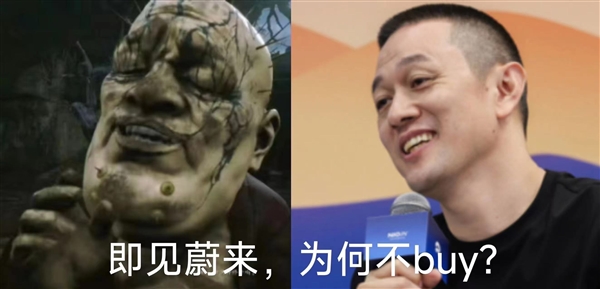 李斌回應(yīng)撞臉黑神話悟空金池長(zhǎng)老：網(wǎng)友盛贊大格局