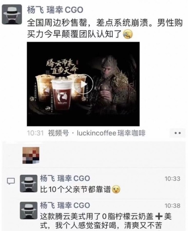 花兩三萬(wàn)玩《黑神話(huà)：悟空》值嗎 一款國(guó)產(chǎn)3A游戲打破次元壁