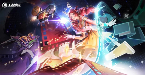 《王者榮耀》推出瑤榮耀典藏皮膚：價格能買7個《黑神話；悟空》