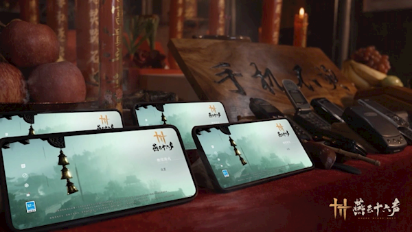 國產(chǎn)開放世界武俠游戲！《燕云十六聲》首次大規(guī)模雙端互通測試定檔8月28日