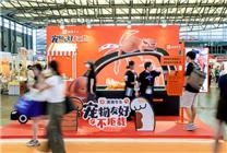 滴滴專車攜寵出行49城上線：加價(jià)3.9元-22.9元不等