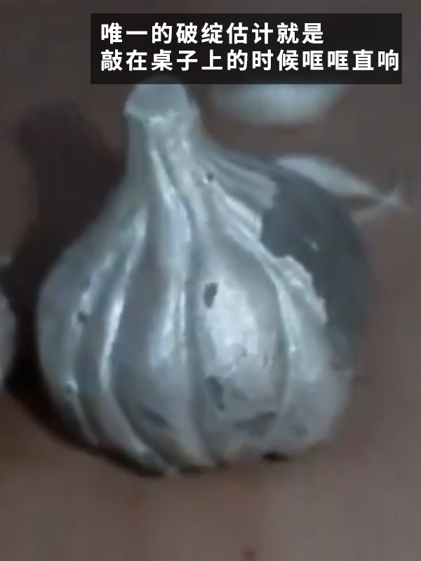 印度大姐買(mǎi)到水泥做的假大蒜！這也太逼真了