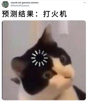 小伙用激光網(wǎng)殺蚊子：有生化危機(jī)的感覺了！