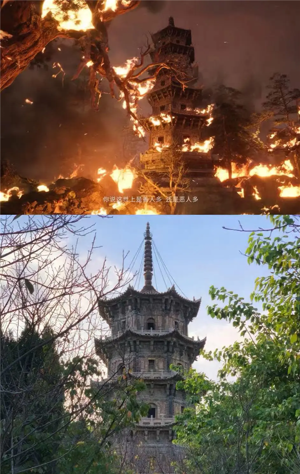 實(shí)景打卡！中國航天曬《黑神話：悟空》取景地衛(wèi)星圖