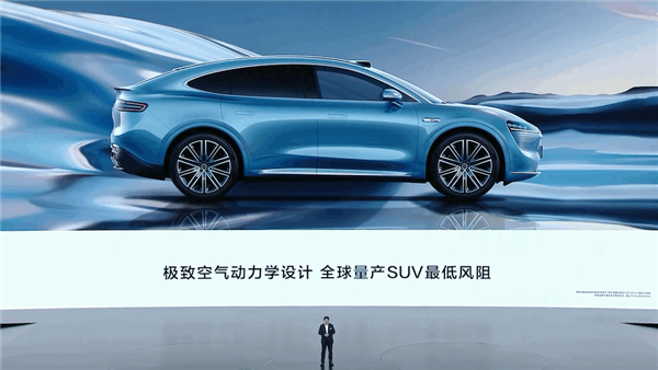 鴻蒙智行首款轎跑SUV登場(chǎng)！智界R7即日起開(kāi)啟預(yù)約