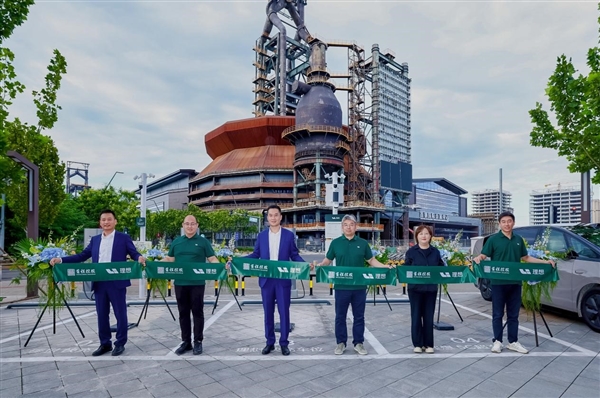 打響高端純電普及攻堅戰(zhàn)！理想汽車與首程控股簽署合作協(xié)議 成立首程超充公司