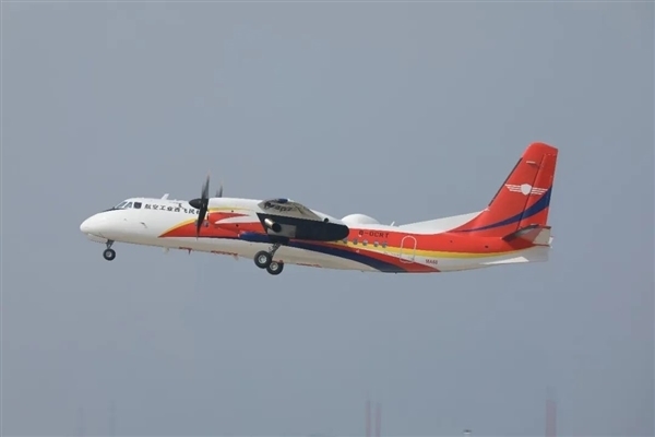 我國(guó)又一重磅自主突破！2架新舟60型滅火飛機(jī)正式交付
