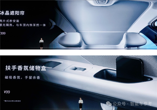 馬斯克一覺(jué)醒來(lái)：“特斯拉Model 2”在中國(guó)上市了！