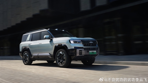 強強聯(lián)合！比亞迪方程豹與華為乾崑智駕正式官宣合作：首款車型出爐