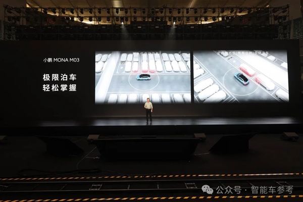 馬斯克一覺(jué)醒來(lái)：“特斯拉Model 2”在中國(guó)上市了！