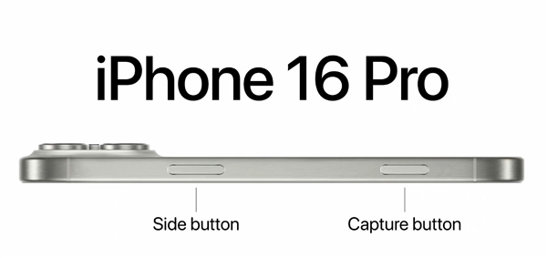 蘋果縫縫補(bǔ)補(bǔ)又一年！iPhone 16系列爆料信息匯總