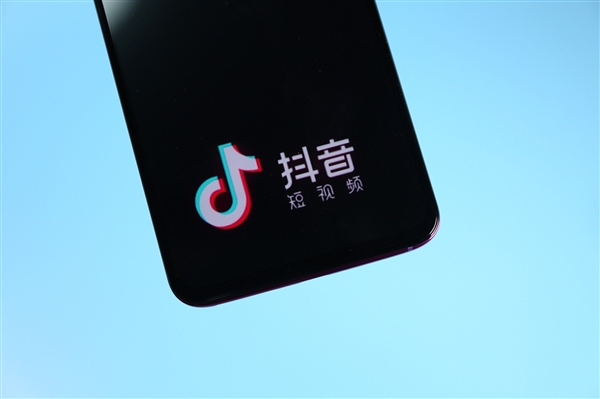 抖音新規(guī)嚴(yán)打假揭黑真牟利！這類(lèi)帶貨主播要丟飯碗了