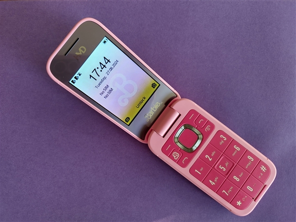 919元！HMD Barbie芭比聯(lián)名翻蓋機發(fā)布：粉色機身少女心爆棚