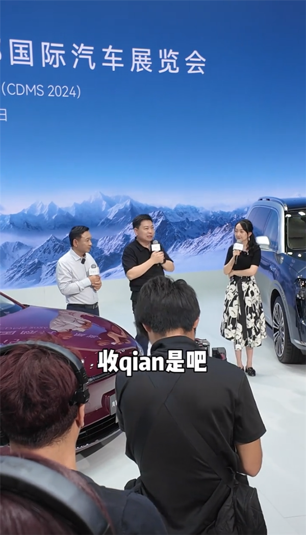 余承東怒懟汽車圈測(cè)試亂象：不給錢(qián)就是差評(píng) 還是交給專業(yè)人士來(lái)做