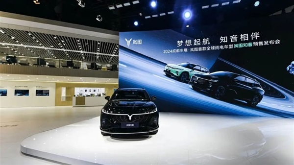 比亞迪豪氣包館 極氪新SUV開賣 成都車展不止是促銷會
