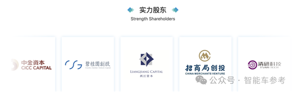 長(zhǎng)安數(shù)億押注固態(tài)電池！能量密度超4680電池3倍、全球高！