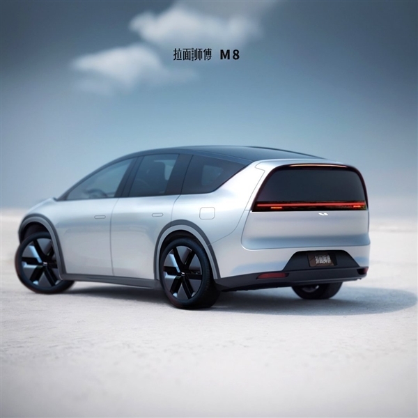 理想汽車：2025年上半年發(fā)布純電新車 兩年內(nèi)進入純電高端第一梯隊