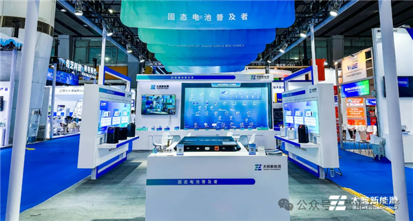 長(zhǎng)安數(shù)億押注固態(tài)電池！能量密度超4680電池3倍、全球高！