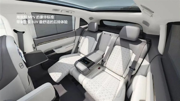比亞迪豪氣包館 極氪新SUV開賣 成都車展不止是促銷會