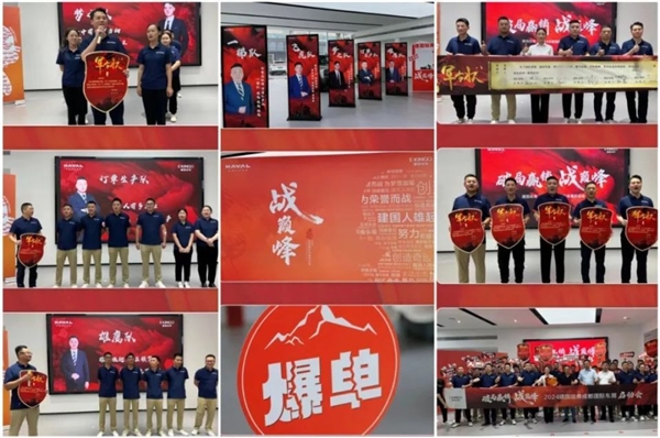 比亞迪豪氣包館 極氪新SUV開賣 成都車展不止是促銷會