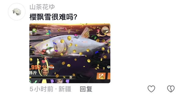 讓無數(shù)人狂甩手機的國產(chǎn)手游 征服了美國釣魚佬