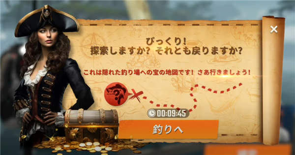 讓無數(shù)人狂甩手機的國產(chǎn)手游 征服了美國釣魚佬