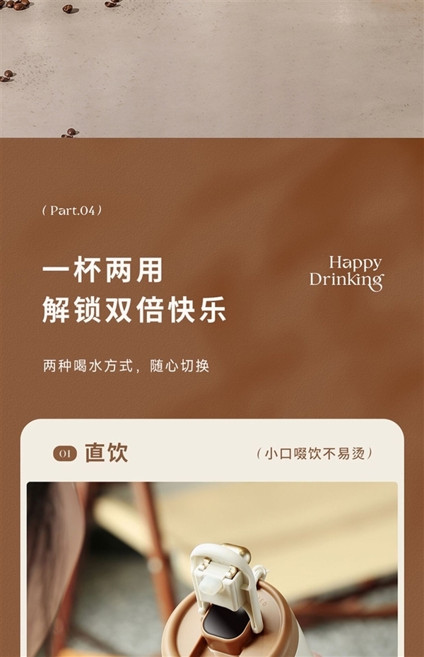 316L無縫內(nèi)膽、智能測(cè)溫：shoke保溫杯24.9元大促（贈(zèng)運(yùn)費(fèi)險(xiǎn)）
