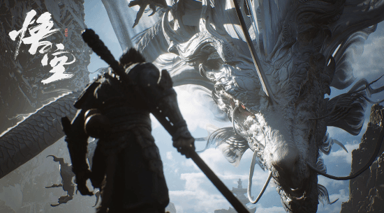微軟回應(yīng)《黑神話：悟空》開發(fā)被Xbox性能所困：沒有的事