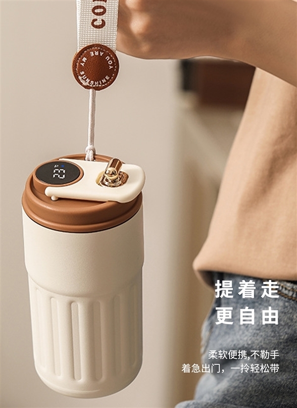 316L無縫內(nèi)膽、智能測(cè)溫：shoke保溫杯24.9元大促（贈(zèng)運(yùn)費(fèi)險(xiǎn)）