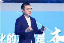騰訊李強(qiáng)：逆勢(shì)中重塑增長(zhǎng) 是今天每一家企業(yè)的必答題