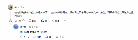 煉丹師≠賣藥！《黑神話》戌狗被老外當(dāng)成中國版