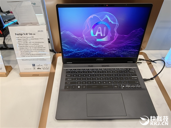 微星展示四款酷睿Ultra 200V筆記本：13-16寸全都有、輕至990克