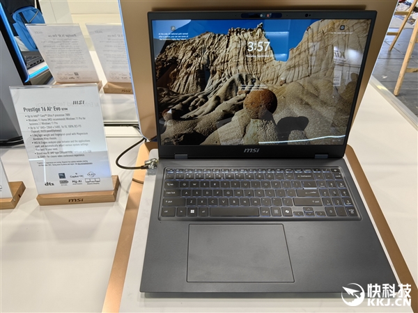 微星展示四款酷睿Ultra 200V筆記本：13-16寸全都有、輕至990克