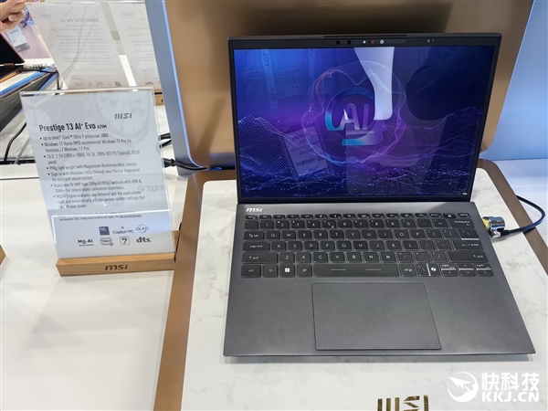 微星展示四款酷睿Ultra 200V筆記本：13-16寸全都有、輕至990克