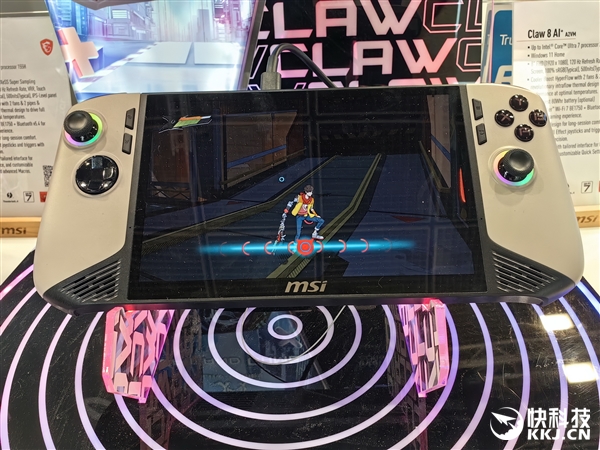 全球首發(fā)酷睿Ultra 200V！微星Claw 8掌機(jī)配置公布：高功耗37W