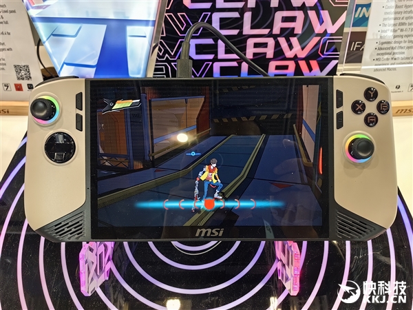 全球首發(fā)酷睿Ultra 200V！微星Claw 8掌機(jī)配置公布：高功耗37W