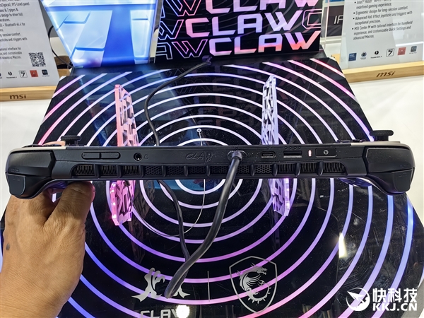 全球首發(fā)酷睿Ultra 200V！微星Claw 8掌機(jī)配置公布：高功耗37W